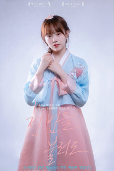小舞新形象PS掉所有衣服图片